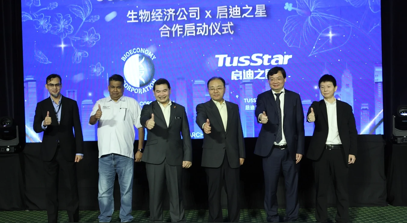 Bioeconomy Corporation & TusStar Malaysia Collaborate to Shake Up