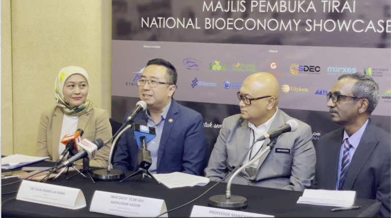 NBiOSHOWCASE 2024 to Attract RM1.32 Billion In New Investments, 500 Job ...